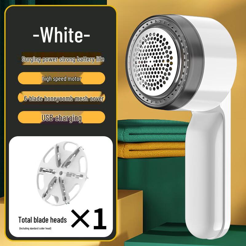 LISM Smart Digital Display Rechargeable Lint Remover