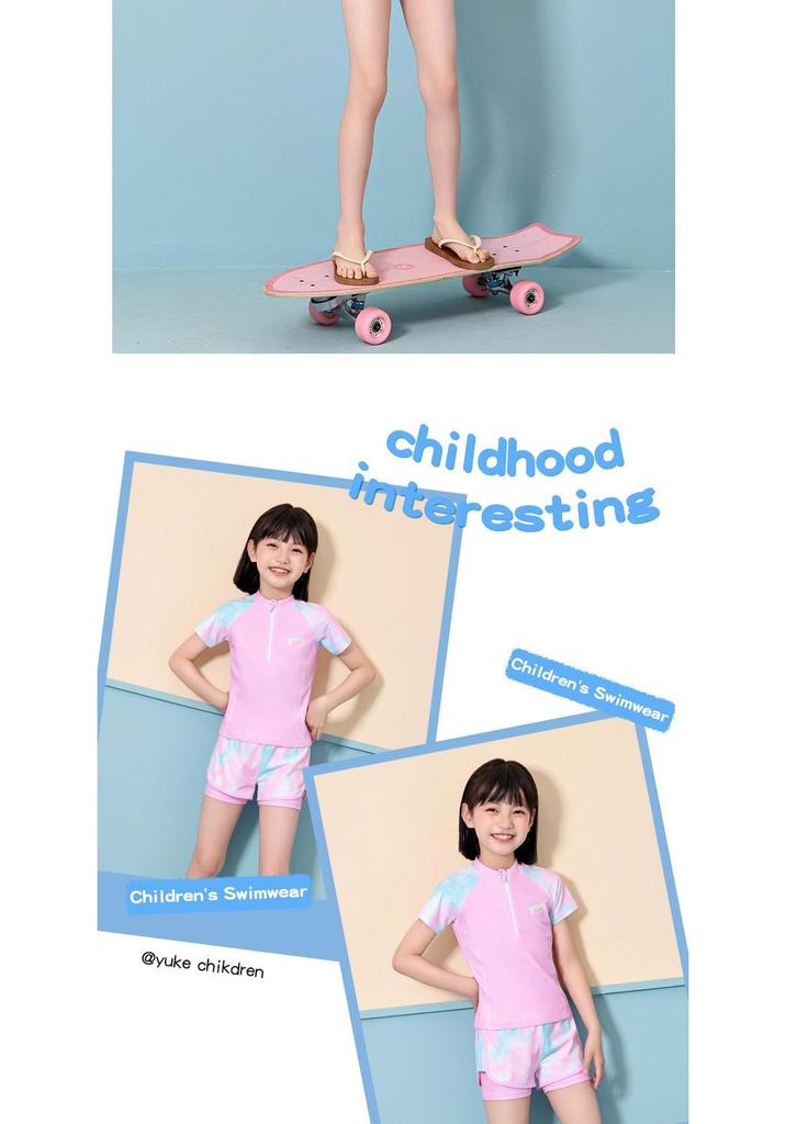 Girls' Summer Two-Piece Swimwear with Sun Protection for Middle and Big Kids