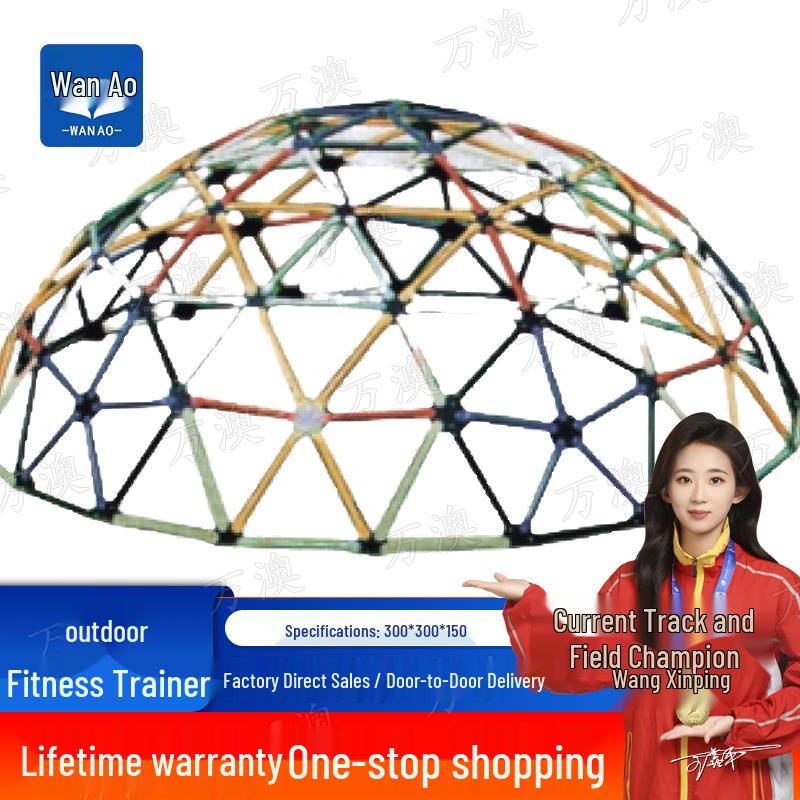 Wanao Outdoor Large Inflatable Space Ball