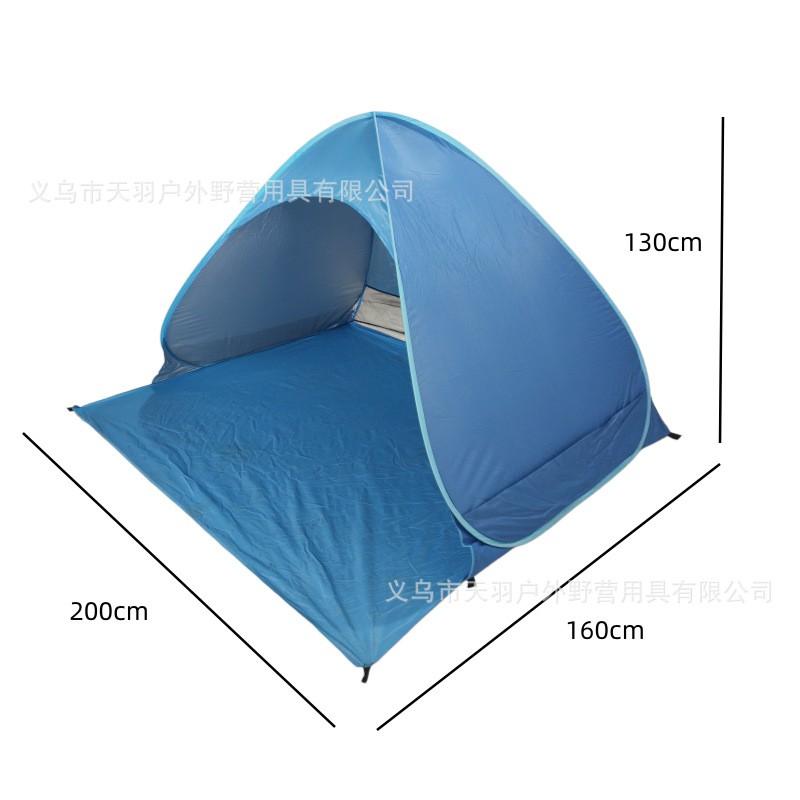 Automatic Quick-Open Beach Tent With Two Windows Foldable Camping Shelter Outdoor Sand Forest Picnic Use