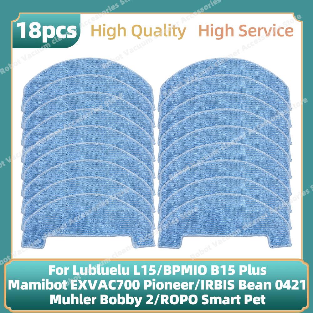 Fit For Conga 7690 Immortal Max / Lubluelu L15 / BPMIO B15 Plus / Mamibot EXVAC700 Pioneer / IRBIS Bean 0421 Accessories