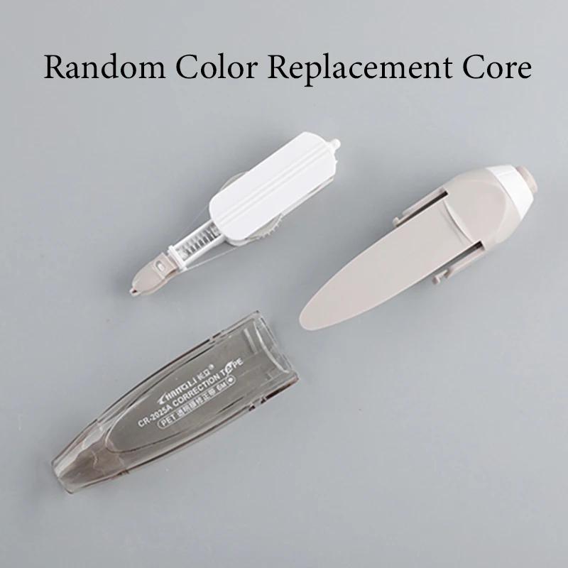 5mm*6m Student Correction Belt Error Eraser Writable Sticker Pen Style Replaceable Refill Creative School Stationery