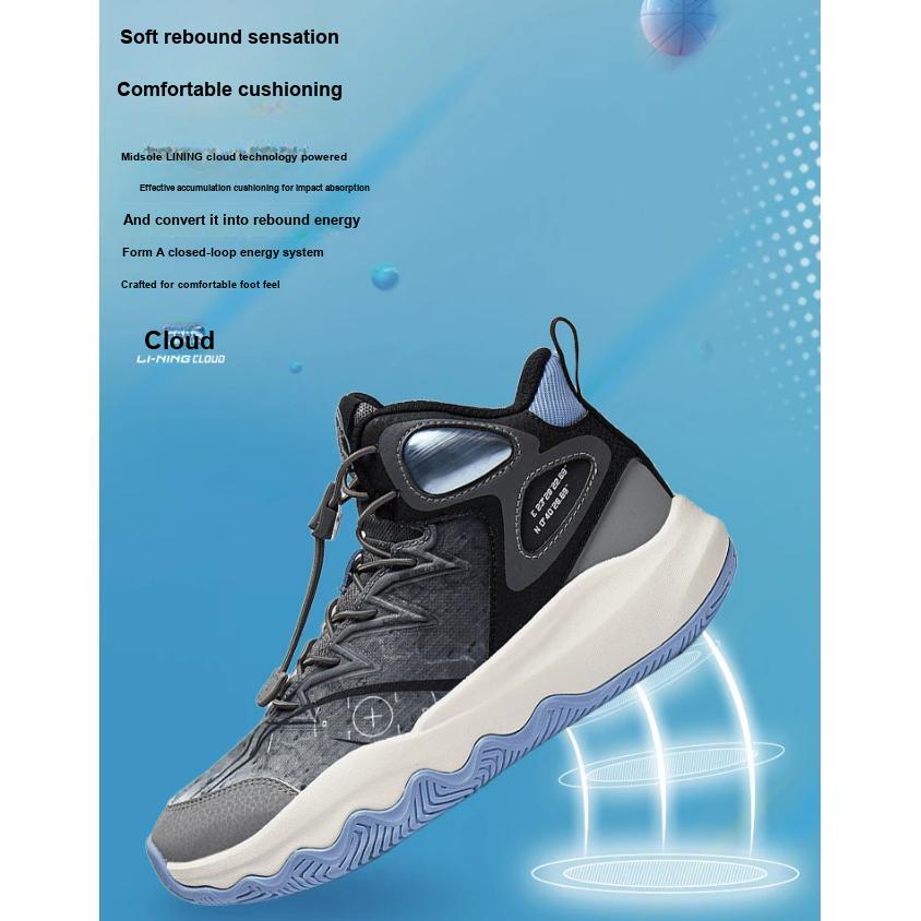 Li Ning Kids Primary 3.0 V2 Night Glow Non-Slip Wear-Resistant Low-Top Basketball Shoes Kids Basketball Shoes Shadow-Gray YKBT074-3