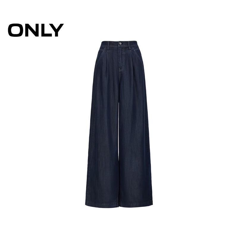 Only 2025 Summer High-Waist Pleated Wide-Leg Tencel Jeans