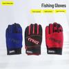 Three-Fingerless Flip-Finger Warm Cycling & Fishing Gloves with Velvet Lining for Cold Protection