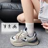 5 Pairs of Sports Socks: Women's Mid-calf Running Socks for Autumn and Winter, Massage Soles, Boneless Sweat-absorbing Women's Basketball Socks