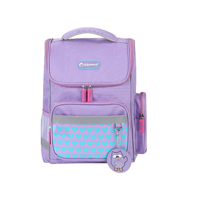 Diplomat Bubu Collaboration Cute Cartoon Student Backpack