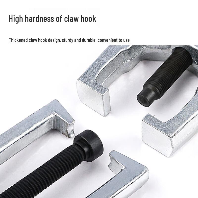 Automotive Ball Joint Puller Set