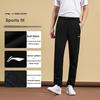 Li Ning Disney Collaboration Series Solid Color Mid Waist Loose Straight Leg Casual Pants Unisex pants Black AKLUD93-1