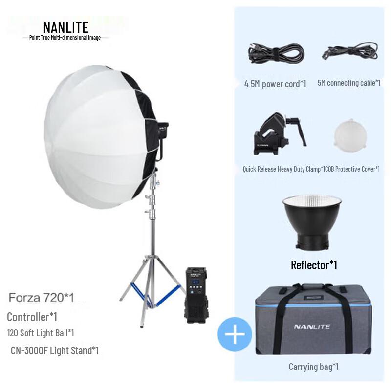 Nanlite Forza 720 Professional LED Video Light