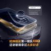Applicable To One Plus 11 Tempered Film One Plus Ace1 Mobile Phone Film New Full Screen Coverage 1 + 11 Anti-drop All-inclusive Ultrasonic
