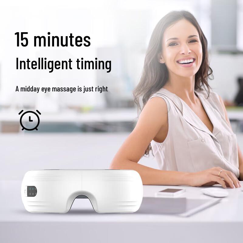 MKS Smart Eye Massager with Heat