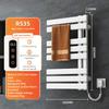 Intelligent Electric Towel Rack Bathroom Constant Temperature Electric Heating Towel Drying Rack Household Towel Storage Rack