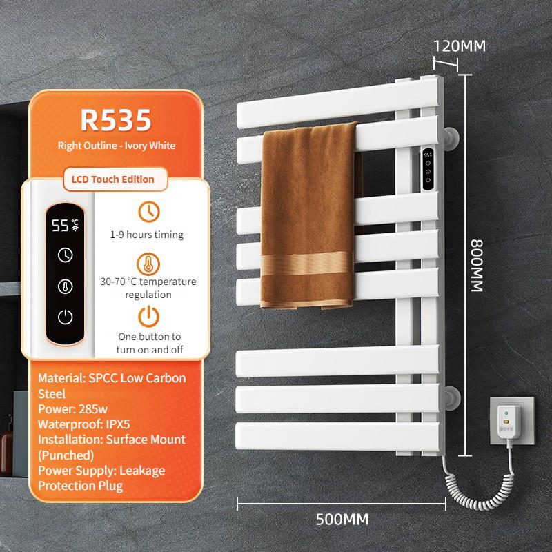 Intelligent Electric Towel Rack Bathroom Constant Temperature Electric Heating Towel Drying Rack Household Towel Storage Rack