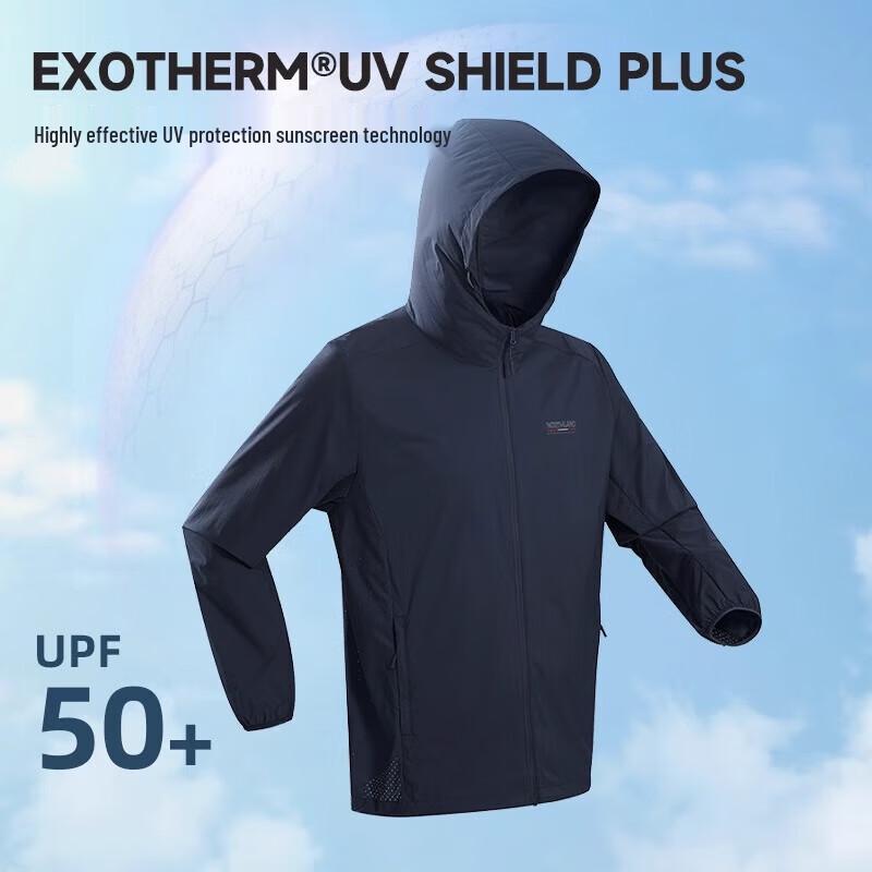 NORTHLAND Men's Lightweight Cicada Wing Anti-UV Jacket