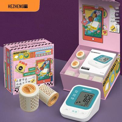 Hezheng Smart Smokeless Moxibustion Device Gift Set CN Plug (adapter Included)