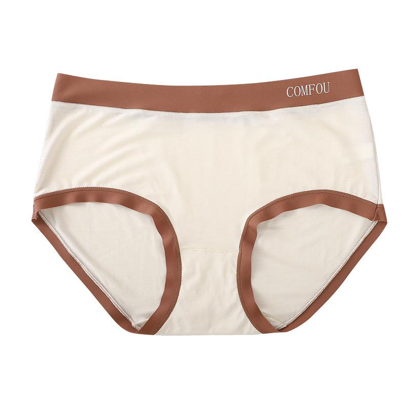 3pcs Plus Size Women's Mid-Waist Seamless Panties - Breathable Hip-Lifting & Sexy Triangular Design
