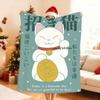 Japanische Retro Glückskatze Decke Weiche Überwurfdecke für Zuhause Schlafzimmer Bett Sofa Picknick Reise Büro Ruhe Abdeckdecke Geschenk