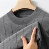 Men's Cashmere Silk Blend Business Casual Pullover Sweater