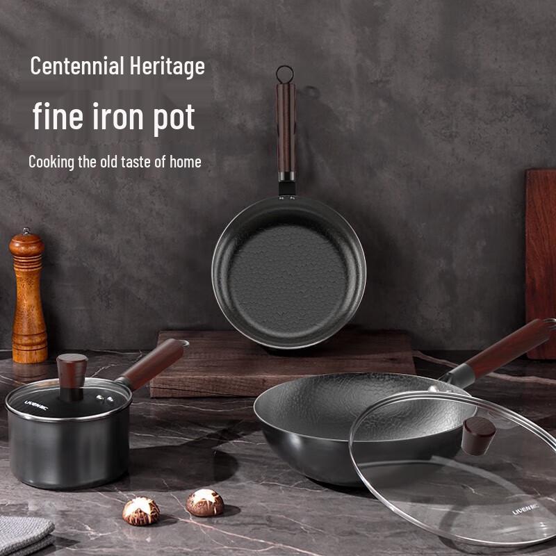 Liven LPJT-05 Royal Iron Non-stick Cookware Set