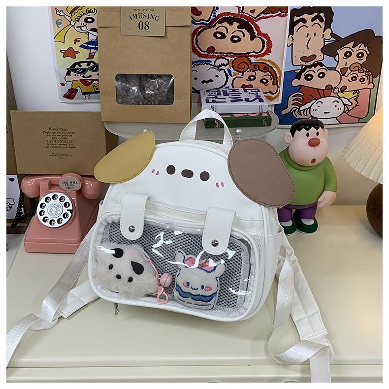 

Pu original niche design cute puppy puppy pain bag student going out portable backpack children s schoolbag female белый