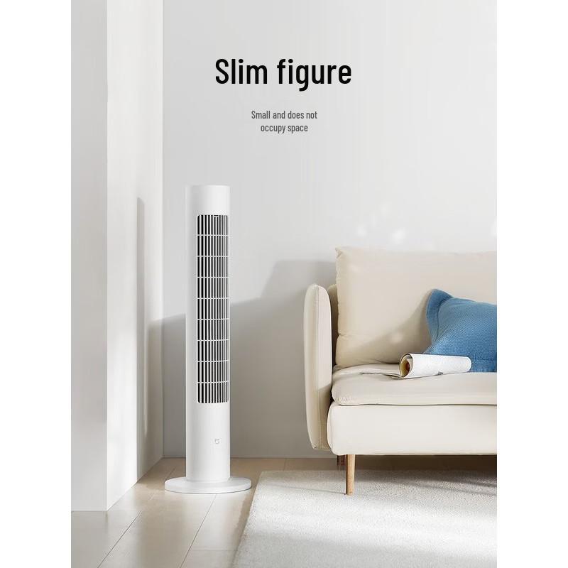 Xiaomi Mijia Smart Bladeless Tower Fan 2