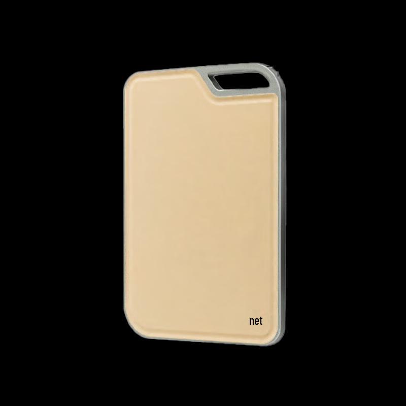 Ru Han Anti-mold Antibacterial Wood Chopping Board