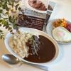 Nakato Rindfleischcurry mit 18 2 mittlerem Rindfleisch Azabu Juban Serie Gewürze, Beutel, Fertig zum Essen Curry, Scharf, Europäischer Stil Curry,