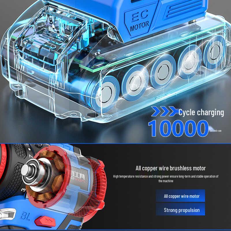 Compact Rechargeable Brushless Motor Drill: Multi-Function Impact Tool for Home Use