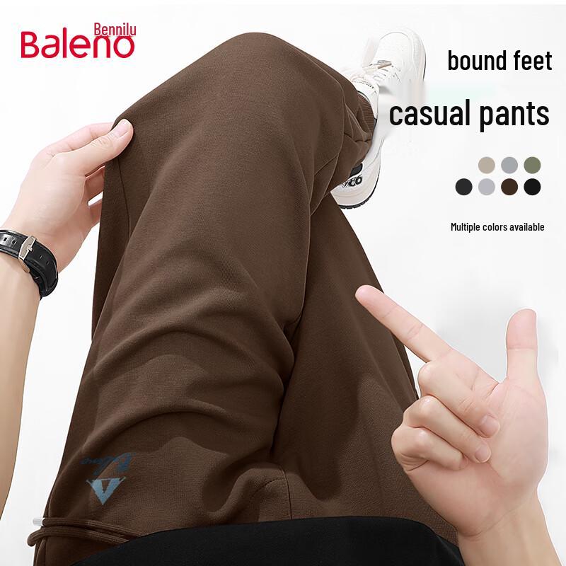 Baleno Men's Knit Jogger Pants