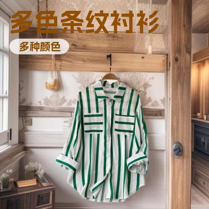

Summer and Spring Vertical Striped Shirt Casual Loose Long-sleeved Top S зелений