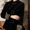 Women's Winter Elegant Chinese Jacquard Stand Collar Shirt with Frog Buttons and Velvet Lining