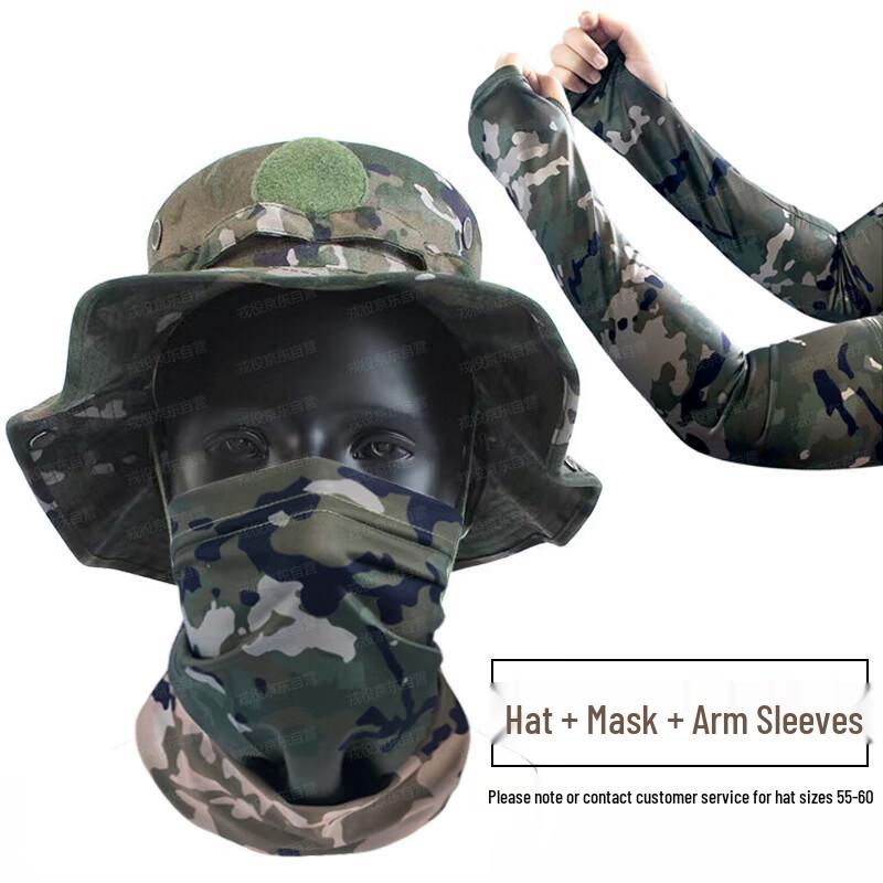 Rongyi Tactical Camouflage Boonie Hat