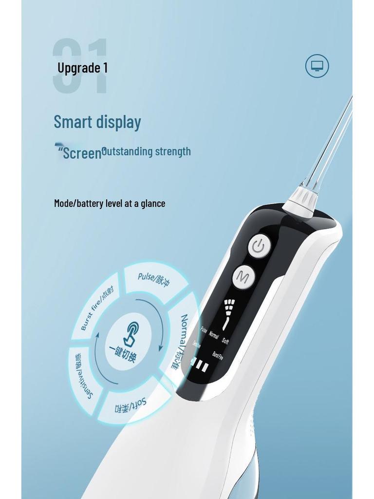International Large Screen Water Flosser: Portable Electric Oral Irrigator for Dental Care and Teeth Whitening