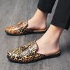 Men's leather slippers heelless large size bag head half slippers men's European station one pedal lazy shoes men's leopard print