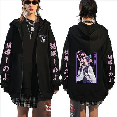 Horúce Anime Demon Slayer Kochou Shinobu Roztomilá Potlač Mikina s Kapucňou Pánska Dámska Kimetsu No Yaiba Mikiny na Zips Harajuku Mikina Zips Bunda