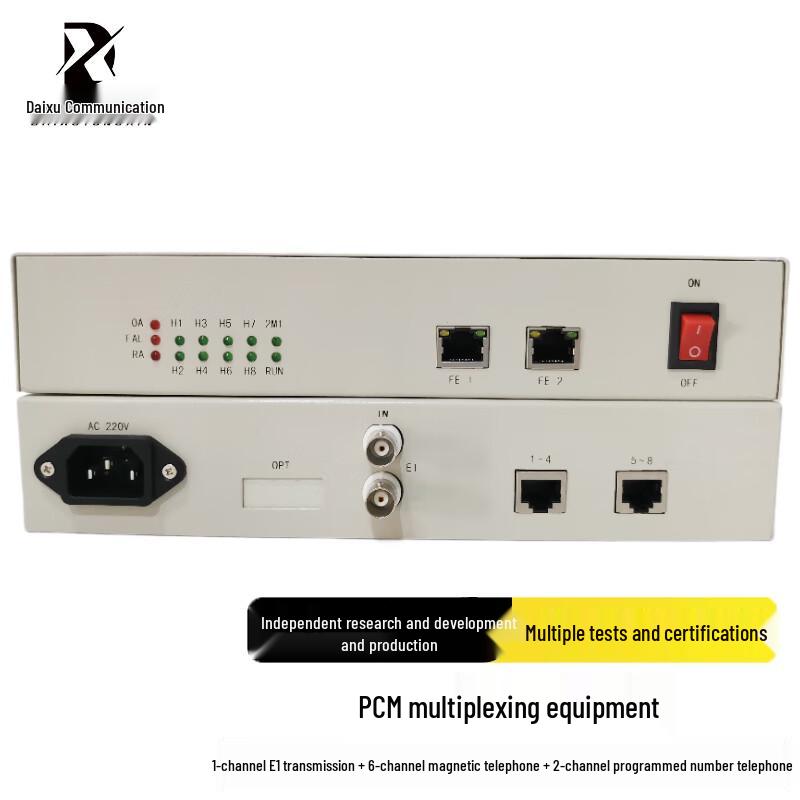 

PCM Multiplexer with E1 and Multi-Telephone Interface