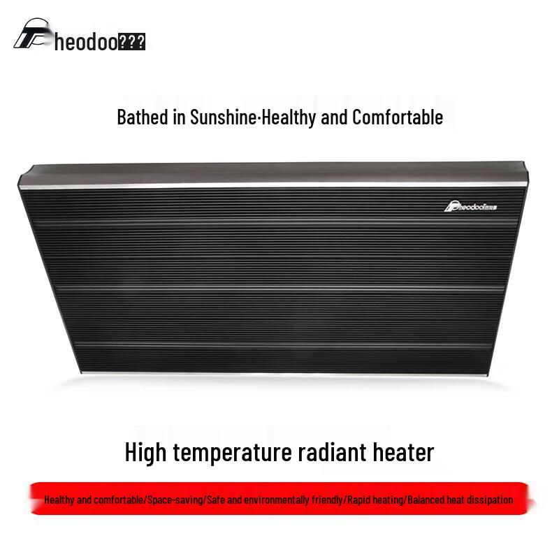 Theodoor AFS Far Infrared Wall-Mounted Radiant Heater