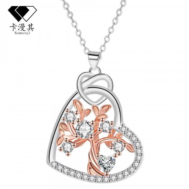 Rose Gold Tree Of Life Pendant Necklace Women Copper Cross Chain Heart Shape Elegant 41-50cm Adjustable Rose Gold