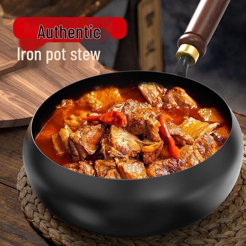 Yoshida Sho Traditional Iron Wok