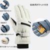 Ski Snowboard and Sports Gloves with and Cold Touchscreen Loss and Storage and Warm for Snow and Outdoor Activities Men's Gloves, Gloves, Waterproof,