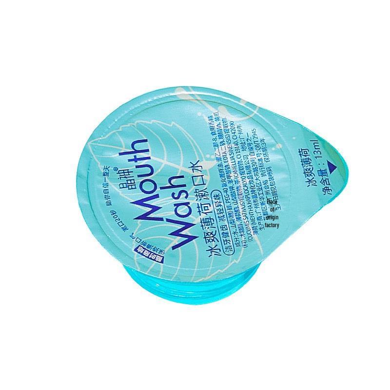 Jingshen Jelly Cup Disposable Mouthwash