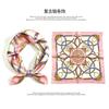 [111 mulberry silk] Korean version of classic cashew nut flower bag headscarf, small square scarf, shirt, suit, thin silk silk scarf