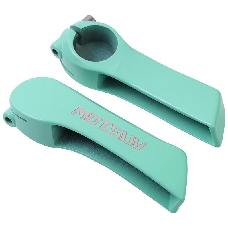 Lisui Aluminum Alloy Bicycle Bar Ends