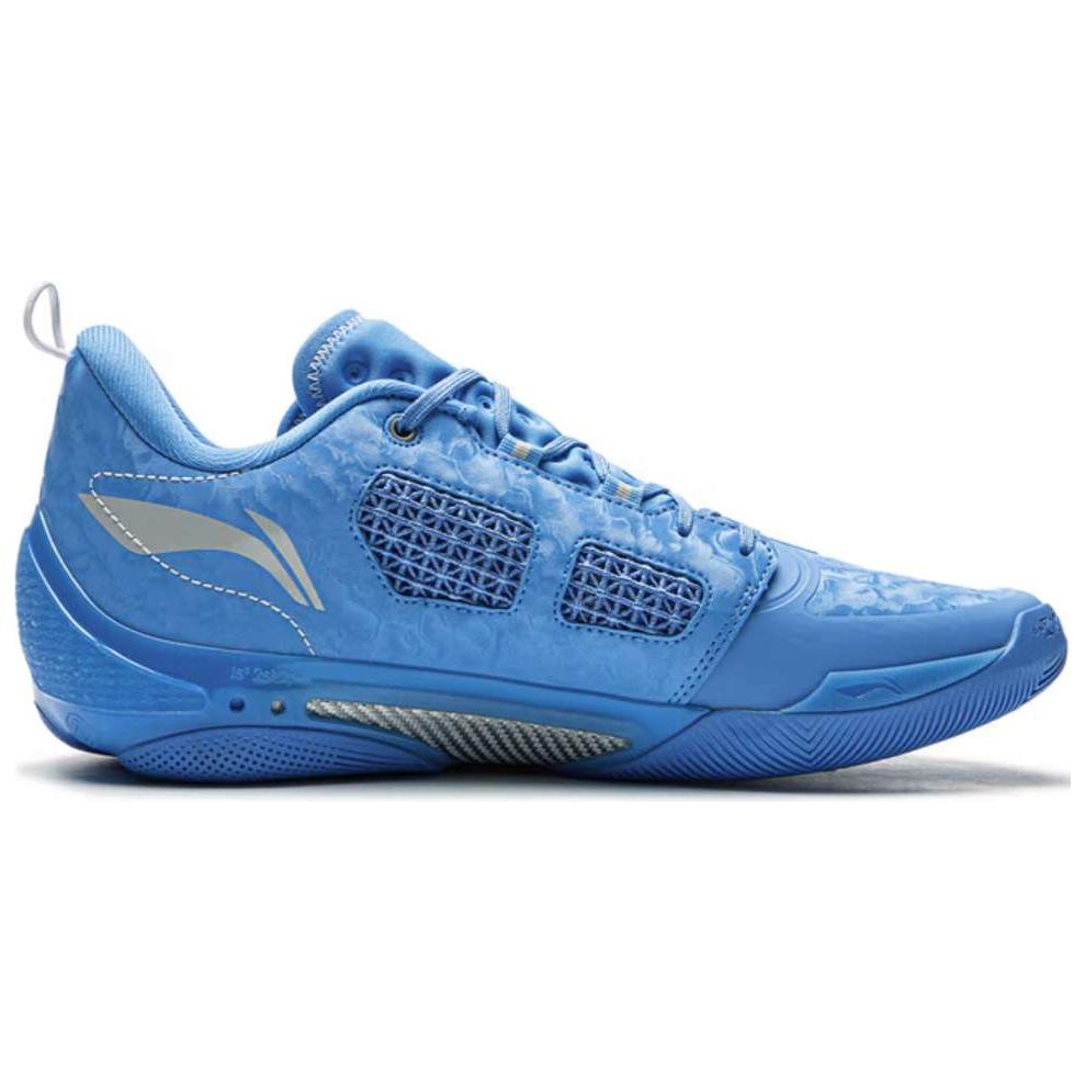New LINING Wade 808 Ultra Basketball Shoes Men Low Top Azure Blue ABAU065-2