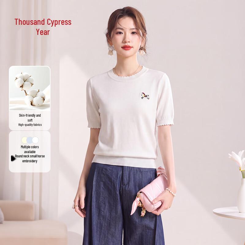 Qianbainian Little Horse Embroidered Linen Blend Short Sleeve T-shirt M