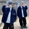 Boys' Denim Jacket