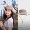 CAMEL Women's Outdoor Sun Protection Bucket Hat