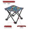 Aridi Portable Outdoor Folding Stool