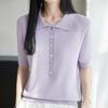 Navava Women Simple Basic Colorful BuTTon Collar ShorT Sleeve KniT T shirT Nk366